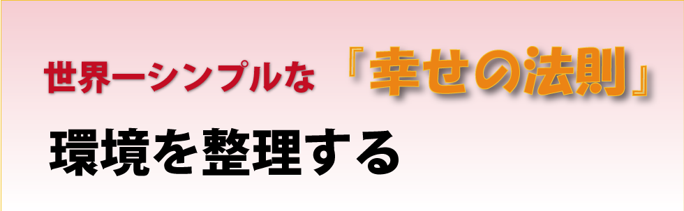 ♯音道楽♯おとどうらく♯オトドウラク♯ビジョン♯ゴール♯目標♯ミッション♯使命♯幸せ♯パーソナルブランディング♯自分づくり♯アイデンティティ♯自己同一性♯歌♯うた♯動画♯SONG♯MOVIE♯♯PRODUCT♯PRODUC♯愛♯生活♯LOVE♯LIFE♯ﾗﾌﾞ♯ﾗｲﾌ♯幸せﾍの道♯音道楽♯おとどうらく♯オトドウラク♯ビジョン♯ゴール♯目標♯ミッション♯使命♯幸せ♯パーソナルブランディング♯自分づくり♯アイデンティティ♯自己同一性♯歌♯うた♯動画♯SONG♯MOVIE♯music♯PRODUCT♯PRODUC♯愛♯生活♯LOVE♯LIFE♯ﾗﾌﾞ♯ﾗｲﾌ♯幸せﾍの道♯アート♯atr♯vission♯mission♯motto♯モットー♯悟り♯空♯道♯経済♯タイムマシン♯本♯bok