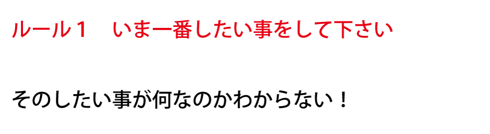 ♯音道楽♯おとどうらく♯オトドウラク♯ビジョン♯ゴール♯目標♯ミッション♯使命♯幸せ♯パーソナルブランディング♯自分づくり♯アイデンティティ♯PRODUCT♯PRODUC♯愛♯生活♯LOVE♯LIFE♯ﾗﾌﾞ♯ﾗｲﾌ♯幸せﾍの道♯音道楽♯おとどうらく♯オトドウラク♯ビジョン♯ゴール♯目標♯ミッション♯使命♯幸せ♯パーソナルブランディング♯自分づくり♯アイデンティティ♯自己同一性♯歌♯うた♯動画♯SONG♯MOVIE♯music♯PRODUCT♯PRODUC♯愛♯生活♯LOVE♯LIFE♯ﾗﾌﾞ♯ﾗｲﾌ♯幸せﾍの道♯アート♯atr♯vission♯mission♯motto♯モットー♯悟り♯空♯道♯経済♯タイムマシン♯本♯bok♯コンマリ♯モットー♯motto♯指針♯戦略♯戦術♯ストラテジー♯タクティクス♯strategy♯tactics♯ジョハリの窓♯自分と向き合う方法♯瞑想♯ミッドライフクライシス♯自分が死ぬ時#シンクロニシティ♯宇宙の法則#愛♯波動♯４つのルール