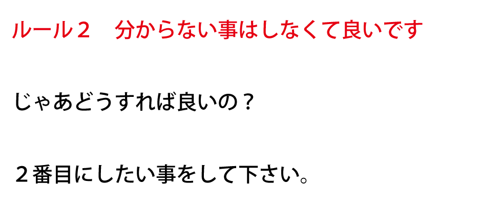 ♯音道楽♯おとどうらく♯オトドウラク♯ビジョン♯ゴール♯目標♯ミッション♯使命♯幸せ♯パーソナルブランディング♯自分づくり♯アイデンティティ♯PRODUCT♯PRODUC♯愛♯生活♯LOVE♯LIFE♯ﾗﾌﾞ♯ﾗｲﾌ♯幸せﾍの道♯音道楽♯おとどうらく♯オトドウラク♯ビジョン♯ゴール♯目標♯ミッション♯使命♯幸せ♯パーソナルブランディング♯自分づくり♯アイデンティティ♯自己同一性♯歌♯うた♯動画♯SONG♯MOVIE♯music♯PRODUCT♯PRODUC♯愛♯生活♯LOVE♯LIFE♯ﾗﾌﾞ♯ﾗｲﾌ♯幸せﾍの道♯アート♯atr♯vission♯mission♯motto♯モットー♯悟り♯空♯道♯経済♯タイムマシン♯本♯bok♯コンマリ♯モットー♯motto♯指針♯戦略♯戦術♯ストラテジー♯タクティクス♯strategy♯tactics♯ジョハリの窓♯自分と向き合う方法♯瞑想♯ミッドライフクライシス♯自分が死ぬ時#シンクロニシティ♯宇宙の法則#愛♯波動♯４つのルール