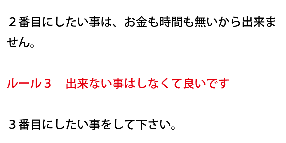 ♯音道楽♯おとどうらく♯オトドウラク♯ビジョン♯ゴール♯目標♯ミッション♯使命♯幸せ♯パーソナルブランディング♯自分づくり♯アイデンティティ♯PRODUCT♯PRODUC♯愛♯生活♯LOVE♯LIFE♯ﾗﾌﾞ♯ﾗｲﾌ♯幸せﾍの道♯音道楽♯おとどうらく♯オトドウラク♯ビジョン♯ゴール♯目標♯ミッション♯使命♯幸せ♯パーソナルブランディング♯自分づくり♯アイデンティティ♯自己同一性♯歌♯うた♯動画♯SONG♯MOVIE♯music♯PRODUCT♯PRODUC♯愛♯生活♯LOVE♯LIFE♯ﾗﾌﾞ♯ﾗｲﾌ♯幸せﾍの道♯アート♯atr♯vission♯mission♯motto♯モットー♯悟り♯空♯道♯経済♯タイムマシン♯本♯bok♯コンマリ♯モットー♯motto♯指針♯戦略♯戦術♯ストラテジー♯タクティクス♯strategy♯tactics♯ジョハリの窓♯自分と向き合う方法♯瞑想♯ミッドライフクライシス♯自分が死ぬ時#シンクロニシティ♯宇宙の法則#愛♯波動♯４つのルール