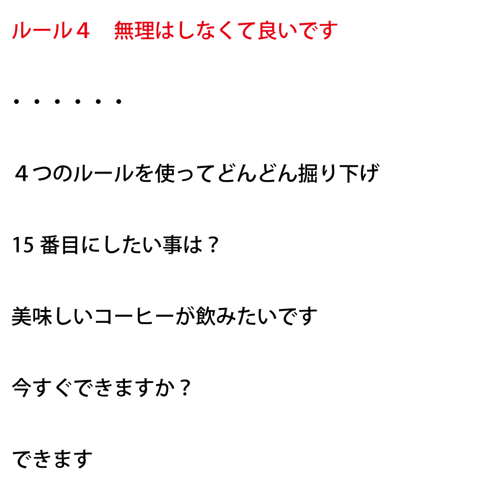 ♯音道楽♯おとどうらく♯オトドウラク♯ビジョン♯ゴール♯目標♯ミッション♯使命♯幸せ♯パーソナルブランディング♯自分づくり♯アイデンティティ♯PRODUCT♯PRODUC♯愛♯生活♯LOVE♯LIFE♯ﾗﾌﾞ♯ﾗｲﾌ♯幸せﾍの道♯音道楽♯おとどうらく♯オトドウラク♯ビジョン♯ゴール♯目標♯ミッション♯使命♯幸せ♯パーソナルブランディング♯自分づくり♯アイデンティティ♯自己同一性♯歌♯うた♯動画♯SONG♯MOVIE♯music♯PRODUCT♯PRODUC♯愛♯生活♯LOVE♯LIFE♯ﾗﾌﾞ♯ﾗｲﾌ♯幸せﾍの道♯アート♯atr♯vission♯mission♯motto♯モットー♯悟り♯空♯道♯経済♯タイムマシン♯本♯bok♯コンマリ♯モットー♯motto♯指針♯戦略♯戦術♯ストラテジー♯タクティクス♯strategy♯tactics♯ジョハリの窓♯自分と向き合う方法♯瞑想♯ミッドライフクライシス♯自分が死ぬ時#シンクロニシティ♯宇宙の法則#愛♯波動♯４つのルール