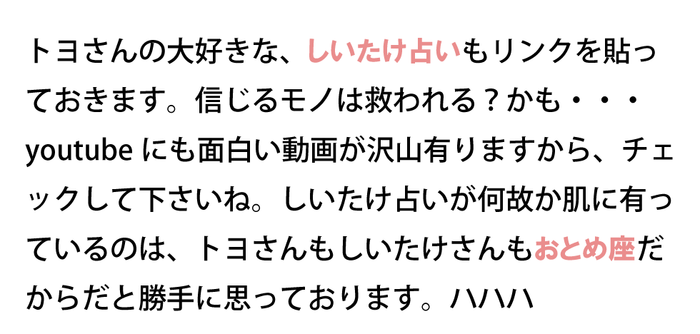 ♯音道楽♯おとどうらく♯オトドウラク♯ビジョン♯ゴール♯目標♯ミッション♯使命♯幸せ♯パーソナルブランディング♯自分づくり♯アイデンティティ♯自己同一性♯歌♯うた♯動画♯SONG♯MOVIE♯♯PRODUCT♯PRODUC♯愛♯生活♯LOVE♯LIFE♯ﾗﾌﾞ♯ﾗｲﾌ♯幸せﾍの道♯音道楽♯おとどうらく♯オトドウラク♯ビジョン♯ゴール♯目標♯ミッション♯使命♯幸せ♯パーソナルブランディング♯自分づくり♯アイデンティティ♯自己同一性♯歌♯うた♯動画♯SONG♯MOVIE♯music♯PRODUCT♯PRODUC♯愛♯生活♯LOVE♯LIFE♯ﾗﾌﾞ♯ﾗｲﾌ♯幸せﾍの道♯アート♯atr♯vission♯mission♯motto♯モットー♯悟り♯空♯道♯経済♯タイムマシン♯本♯bok♯コンマリ♯モットー♯motto♯指針♯戦略♯戦術♯ストラテジー♯タクティクス♯strategy♯tactics♯ジョハリの窓♯性格診断テスト♯占星術♯しいたけ占い♯おとめ座♯自分と向き合う方法