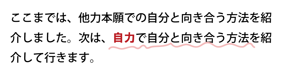 ♯音道楽♯おとどうらく♯オトドウラク♯ビジョン♯ゴール♯目標♯ミッション♯使命♯幸せ♯パーソナルブランディング♯自分づくり♯アイデンティティ♯自己同一性♯歌♯うた♯動画♯SONG♯MOVIE♯♯PRODUCT♯PRODUC♯愛♯生活♯LOVE♯LIFE♯ﾗﾌﾞ♯ﾗｲﾌ♯幸せﾍの道♯音道楽♯おとどうらく♯オトドウラク♯ビジョン♯ゴール♯目標♯ミッション♯使命♯幸せ♯パーソナルブランディング♯自分づくり♯アイデンティティ♯自己同一性♯歌♯うた♯動画♯SONG♯MOVIE♯music♯PRODUCT♯PRODUC♯愛♯生活♯LOVE♯LIFE♯ﾗﾌﾞ♯ﾗｲﾌ♯幸せﾍの道♯アート♯atr♯vission♯mission♯motto♯モットー♯悟り♯空♯道♯経済♯タイムマシン♯本♯bok♯コンマリ♯モットー♯motto♯指針♯戦略♯戦術♯ストラテジー♯タクティクス♯strategy♯tactics♯ジョハリの窓♯性格診断テスト♯占星術♯しいたけ占い♯おとめ座♯自分と向き合う方法