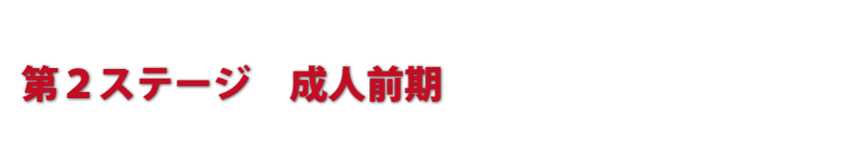 ♯音道楽♯おとどうらく♯オトドウラク♯ビジョン♯ゴール♯目標♯ミッション♯使命♯幸せ♯パーソナルブランディング♯自分づくり♯アイデンティティ♯PRODUCT♯PRODUC♯愛♯生活♯LOVE♯LIFE♯ﾗﾌﾞ♯ﾗｲﾌ♯幸せﾍの道♯音道楽♯おとどうらく♯オトドウラク♯ビジョン♯ゴール♯目標♯ミッション♯使命♯幸せ♯パーソナルブランディング♯自分づくり♯アイデンティティ♯自己同一性♯歌♯うた♯動画♯SONG♯MOVIE♯music♯PRODUCT♯PRODUC♯愛♯生活♯LOVE♯LIFE♯ﾗﾌﾞ♯ﾗｲﾌ♯幸せﾍの道♯アート♯atr♯vission♯mission♯motto♯モットー♯悟り♯空♯道♯経済♯タイムマシン♯本♯bok♯コンマリ♯モットー♯motto♯指針♯戦略♯戦術♯ストラテジー♯タクティクス♯strategy♯tactics♯ジョハリの窓♯自分と向き合う方法♯瞑想♯ミッドライフクライシス♯自分が死ぬ時#シンクロニシティ♯宇宙の法則#愛♯波動♯４つのルール♯具体と抽象♯アーキタイプ♯ヒーローズジャーニー