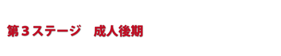 ♯音道楽♯おとどうらく♯オトドウラク♯ビジョン♯ゴール♯目標♯ミッション♯使命♯幸せ♯パーソナルブランディング♯自分づくり♯アイデンティティ♯PRODUCT♯PRODUC♯愛♯生活♯LOVE♯LIFE♯ﾗﾌﾞ♯ﾗｲﾌ♯幸せﾍの道♯音道楽♯おとどうらく♯オトドウラク♯ビジョン♯ゴール♯目標♯ミッション♯使命♯幸せ♯パーソナルブランディング♯自分づくり♯アイデンティティ♯自己同一性♯歌♯うた♯動画♯SONG♯MOVIE♯music♯PRODUCT♯PRODUC♯愛♯生活♯LOVE♯LIFE♯ﾗﾌﾞ♯ﾗｲﾌ♯幸せﾍの道♯アート♯atr♯vission♯mission♯motto♯モットー♯悟り♯空♯道♯経済♯タイムマシン♯本♯bok♯コンマリ♯モットー♯motto♯指針♯戦略♯戦術♯ストラテジー♯タクティクス♯strategy♯tactics♯ジョハリの窓♯自分と向き合う方法♯瞑想♯ミッドライフクライシス♯自分が死ぬ時#シンクロニシティ♯宇宙の法則#愛♯波動♯４つのルール♯具体と抽象♯アーキタイプ♯ヒーローズジャーニー