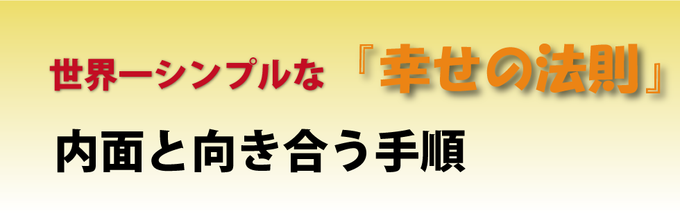 ♯音道楽♯おとどうらく♯オトドウラク♯ビジョン♯ゴール♯目標♯ミッション♯使命♯幸せ♯パーソナルブランディング♯自分づくり♯アイデンティティ♯自己同一性♯歌♯うた♯動画♯SONG♯MOVIE♯♯PRODUCT♯PRODUC♯愛♯生活♯LOVE♯LIFE♯ﾗﾌﾞ♯ﾗｲﾌ♯幸せﾍの道♯音道楽♯おとどうらく♯オトドウラク♯ビジョン♯ゴール♯目標♯ミッション♯使命♯幸せ♯パーソナルブランディング♯自分づくり♯アイデンティティ♯自己同一性♯歌♯うた♯動画♯SONG♯MOVIE♯music♯PRODUCT♯PRODUC♯愛♯生活♯LOVE♯LIFE♯ﾗﾌﾞ♯ﾗｲﾌ♯幸せﾍの道♯アート♯atr♯vission♯mission♯motto♯モットー♯悟り♯空♯道♯経済♯タイムマシン♯本♯bok♯コンマリ♯モットー♯motto♯指針♯戦略♯戦術♯ストラテジー♯タクティクス♯strategy♯tactics♯竜馬